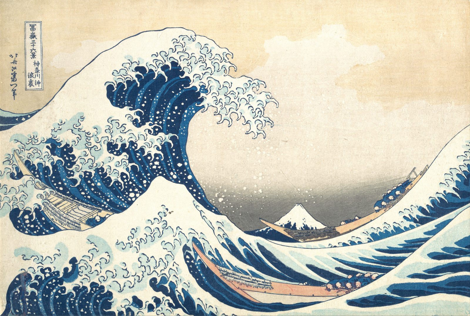 In-2021-The-British-Museum-auctioned-NFTs-based-on-artworks-by-Katsushika-Hokusai-a-famous-Japanese-artist.