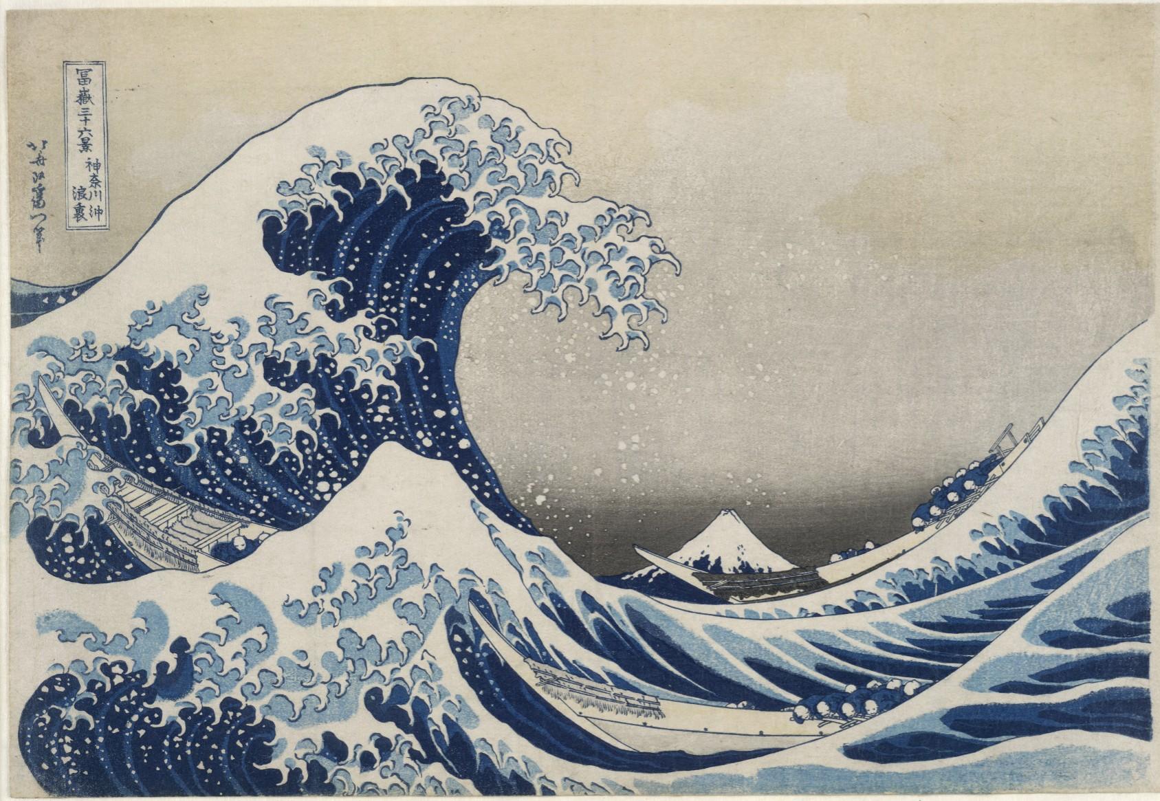 Katsushika-Hokusai-The-Great-Wave-off-Kanagawa-1830-32.-Woodblock-print.andnbspvia-Wikimedia-Commons.