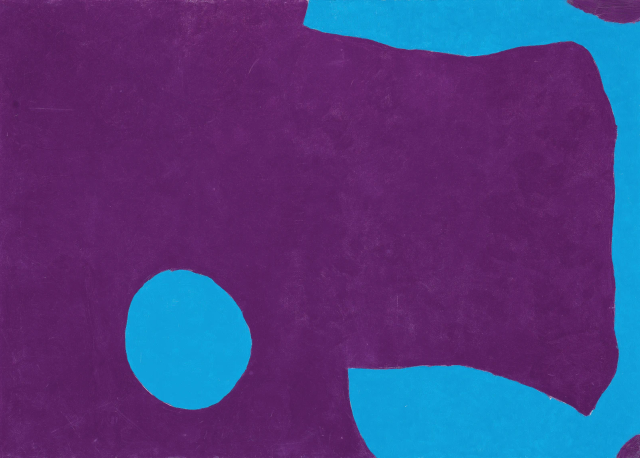 About the Artwork Patrick Heron. Dark Purple and Ceruleum. 1965. Oil on Canvas. 60 × 84 Inches; 152.4 × 213.4 Cm  by Patrick Heron