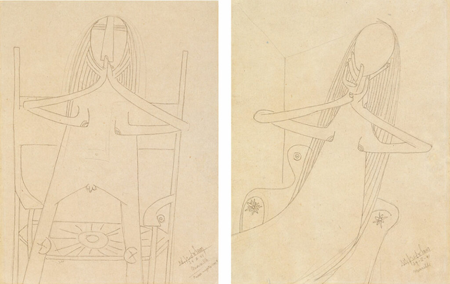 About the Artwork Lam Wifredo Homme Et Femme. 1940 41  by Wifredo Lam
