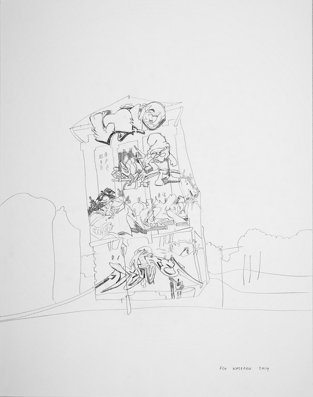About the Artwork Flo Kasearu. Fears of a Museum Director Graffiti. 2014  by Flo Kasearu