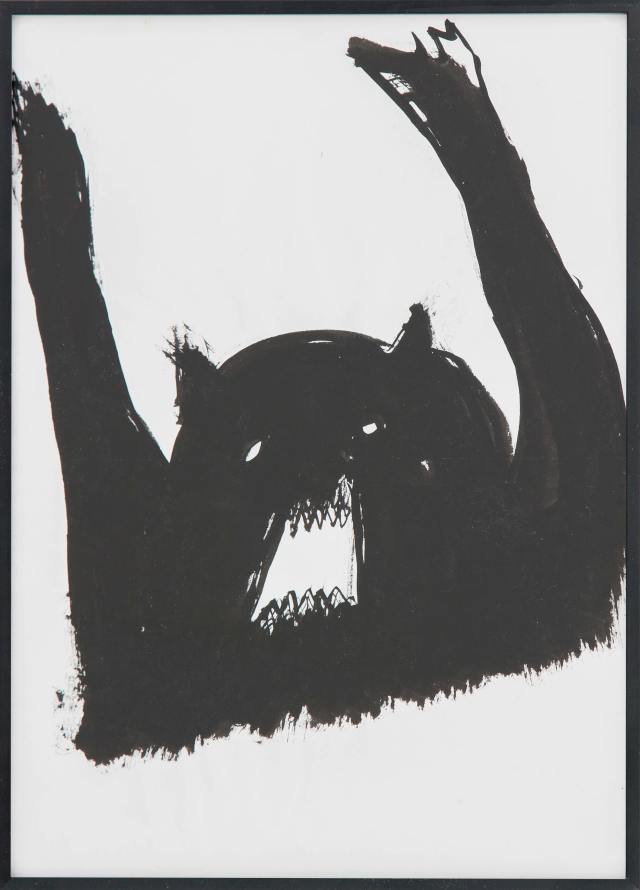 About the Artwork Jiang Li 蒋立. Bear 熊, 2012 Ink on Paper 28.5 X 20.5 X 3 Cm  by Jiang Li