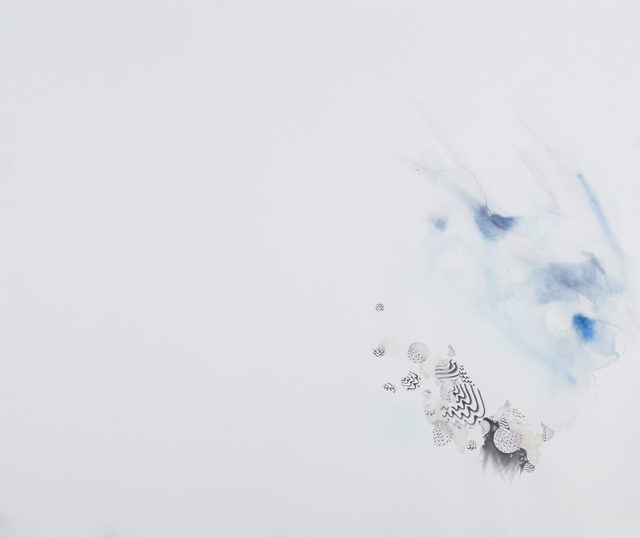 About the Artwork Hiroe Saeki. Untitled, 2014, Pencil, Acrylic and Watercolour on Paper, 49.5 X 59 Cm  by Hiroe Saeki