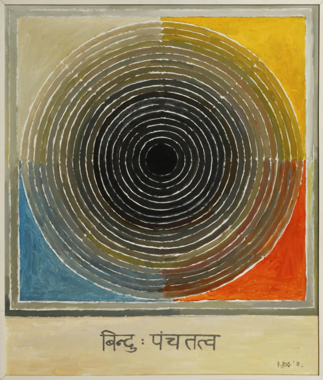 About the Artwork S. H. Raza. Bindu Panchtatva. 2011  by S. H. Raza